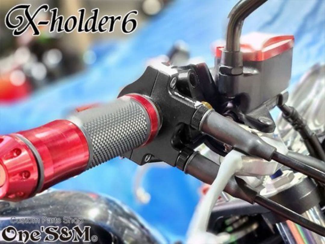 アウトレット特価 ワンズのバリューセット6 軽スロSP ブラックVer