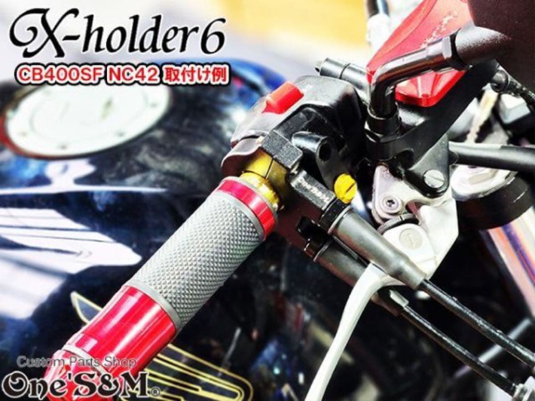 アウトレット特価 ワンズのバリューセット6 軽スロSP ブラックVer