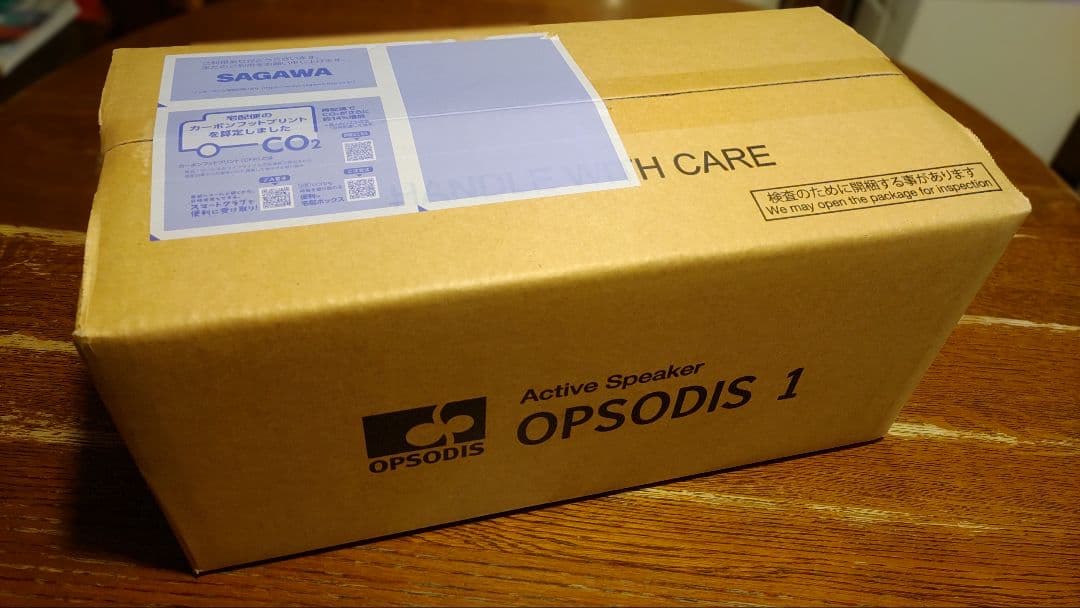 OPSODIS アクティブスピーカー OPSODIS 1