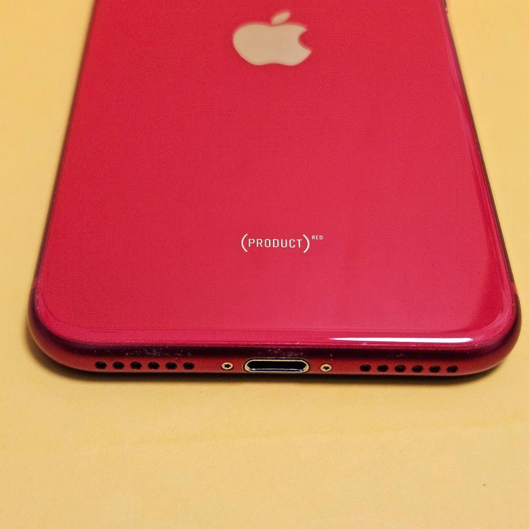 iPhone SE2 128GB バッテリー100%｜24時間以内発送#398