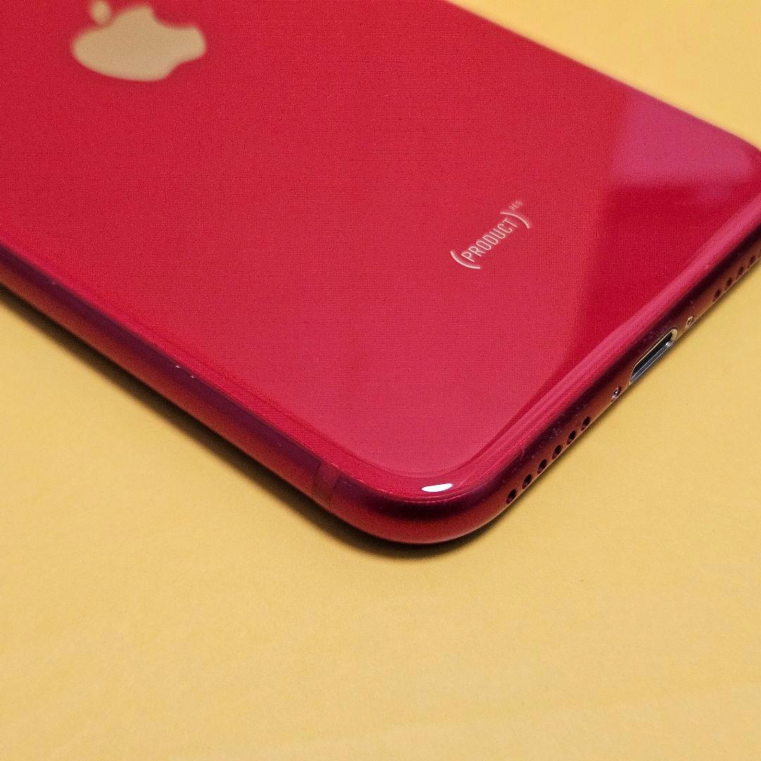 iPhone SE2 128GB バッテリー100%｜24時間以内発送#398