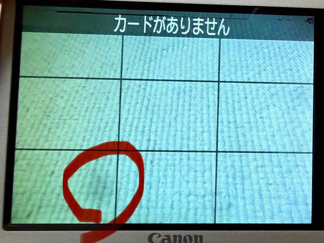 uuさん専用Canon デジタルカメラ IXY600F シルバー IXY600F