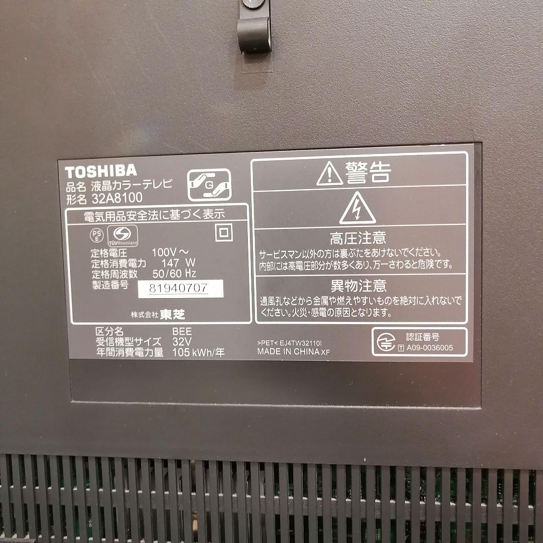 i♡ 大特価 新生活応援！ 家電製品５点セット 洗濯機 冷蔵庫 電子レンジ TV