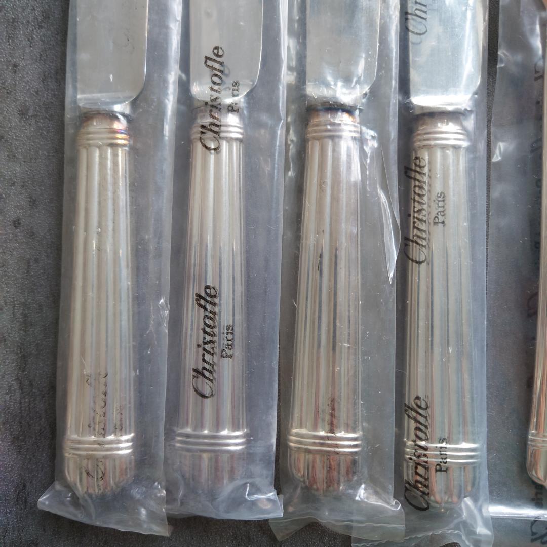 クリストフル アリア テーブルサイズ 未開封 12点