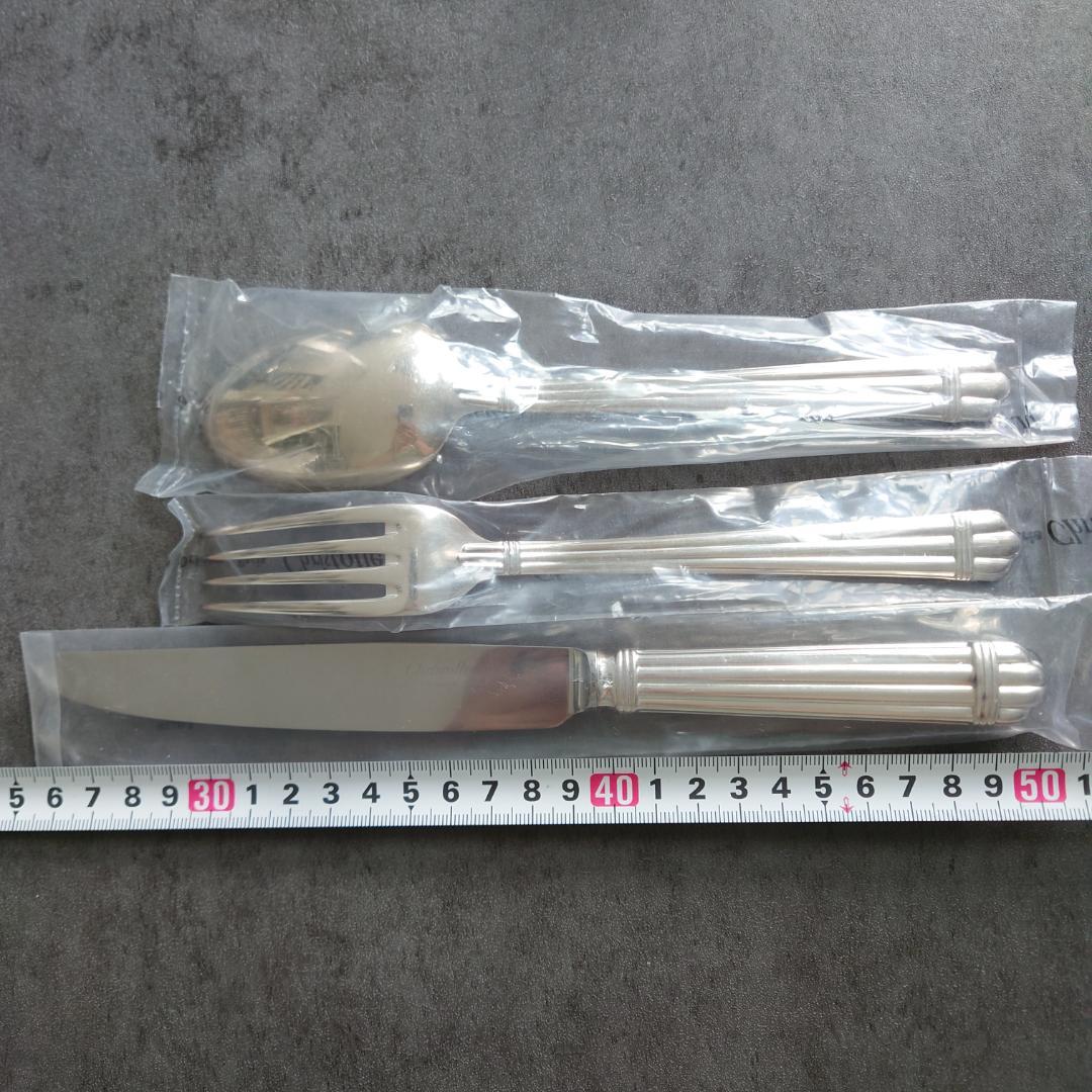 クリストフル アリア テーブルサイズ 未開封 12点