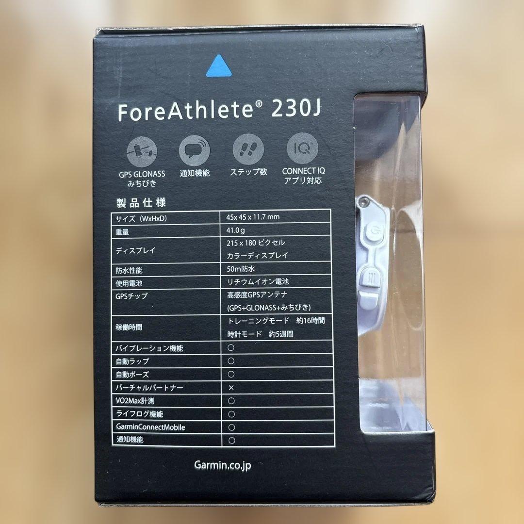 GARMIN ガーミン230J 紫 9Hフィルム貼付済み、ベルト交換済み