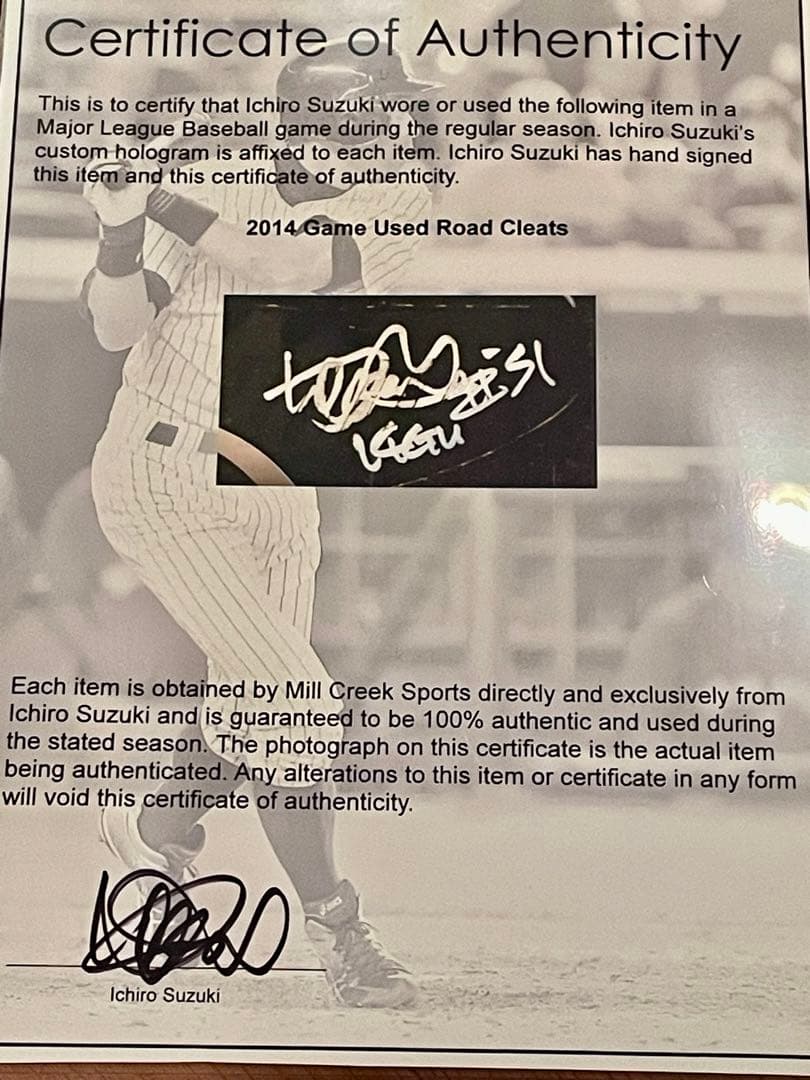 イチロー　2014 公式試合実使用スパイク 直筆サイン入り　証明書付き