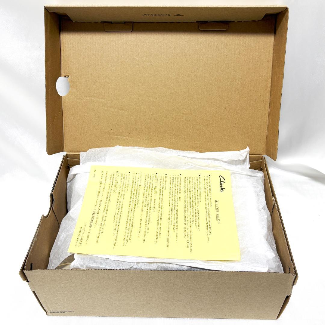 ★ 新品 クラークス デザートロック デザートブーツ ビームス サンド カーキ