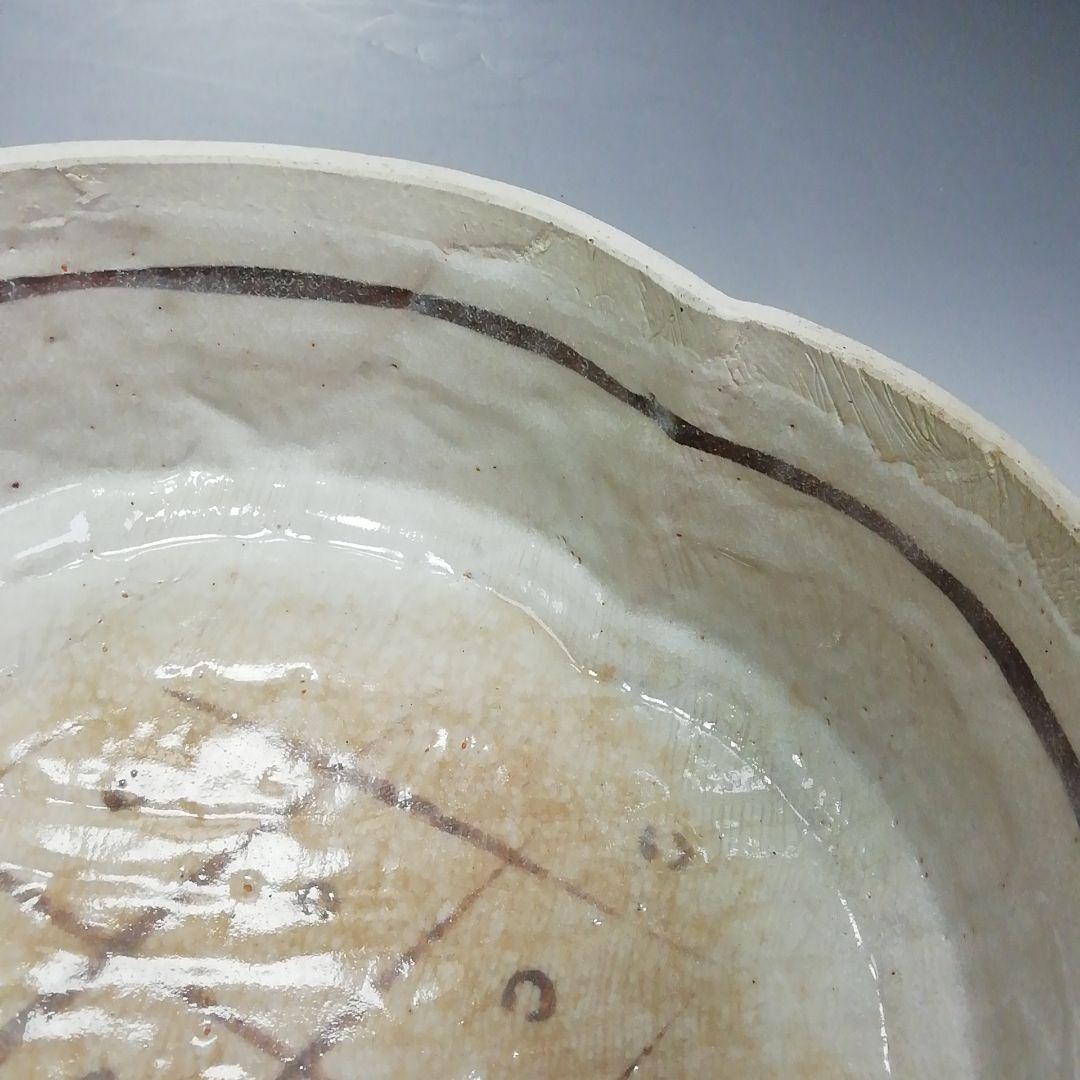 Ｓ４８５　喰籠　『志野　木瓜形　食篭』『山口錠鉄作』『即中斎　極箱』　共箱