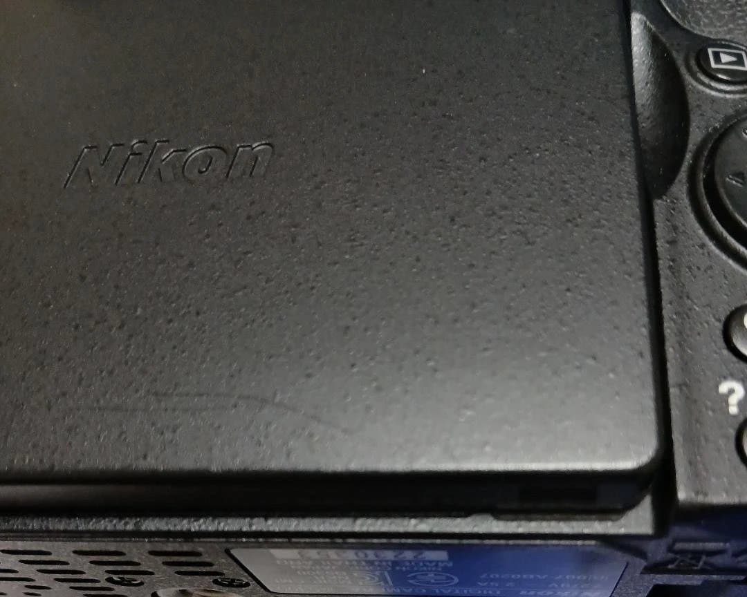 デジタルカメラ Nikon D5300