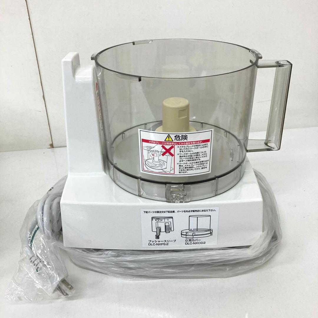 3899-Y Cuisinart DLC-NXJ2PG 業務用フードプロセッサー
