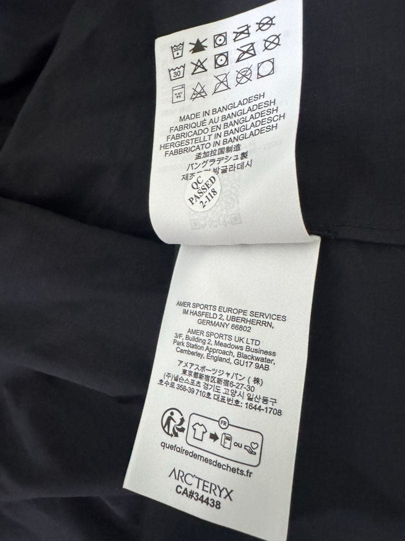 ARC'TERYX Squamish Jacket M ブラック