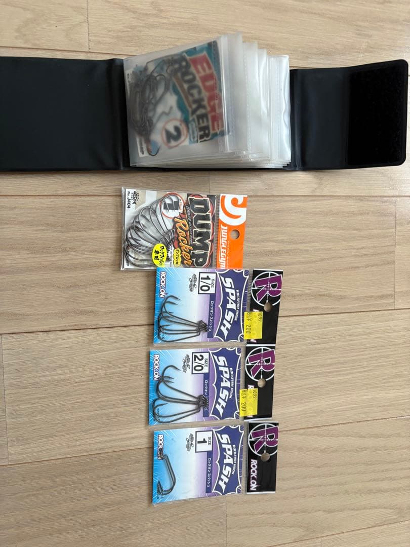 ロックフィッシュ引退セット