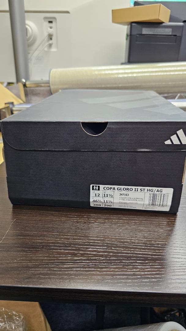 アディダスCOPA GLOROII ST HG/AG JH7163 30.0cm