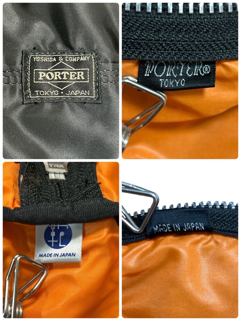 【極美品】PORTER ポーター タンカー ミニボストンバッグ　L ブラック