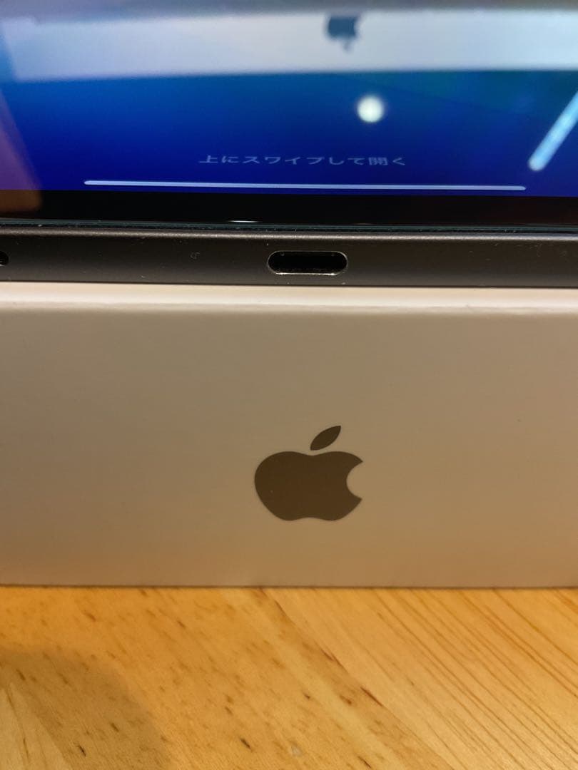 Apple iPad Air (第4世代) 256GB Wi-Fi