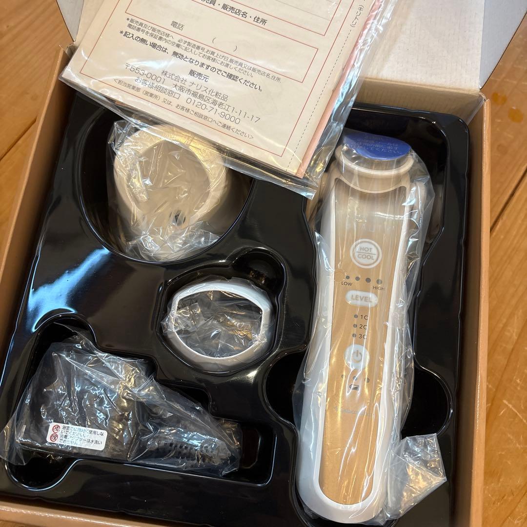 ナリスMEGA BEAUTY 美顔器 新品未使用品