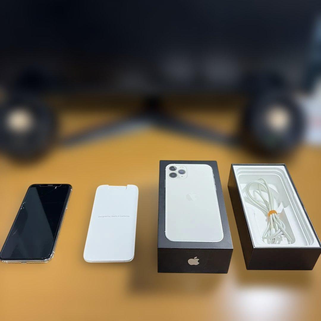 iPhone11 pro シルバー　256GB SIMロック解除手続き済み