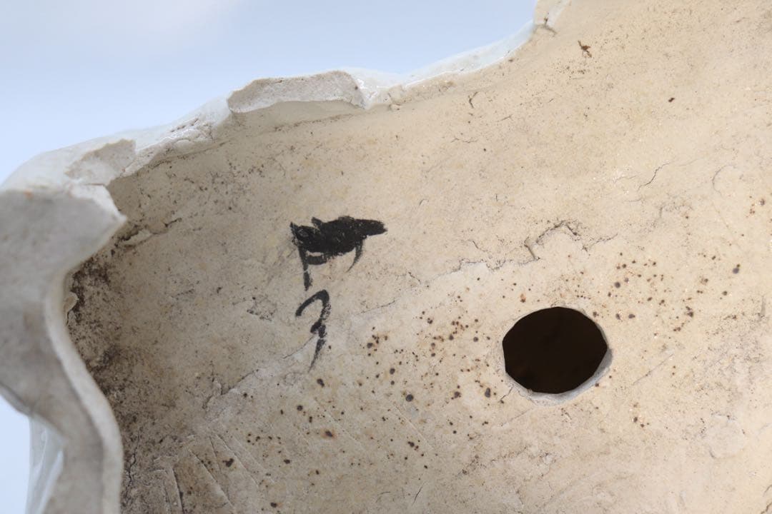 中国　清時代　徳化窯　白磁布袋佛像　送料込み260106