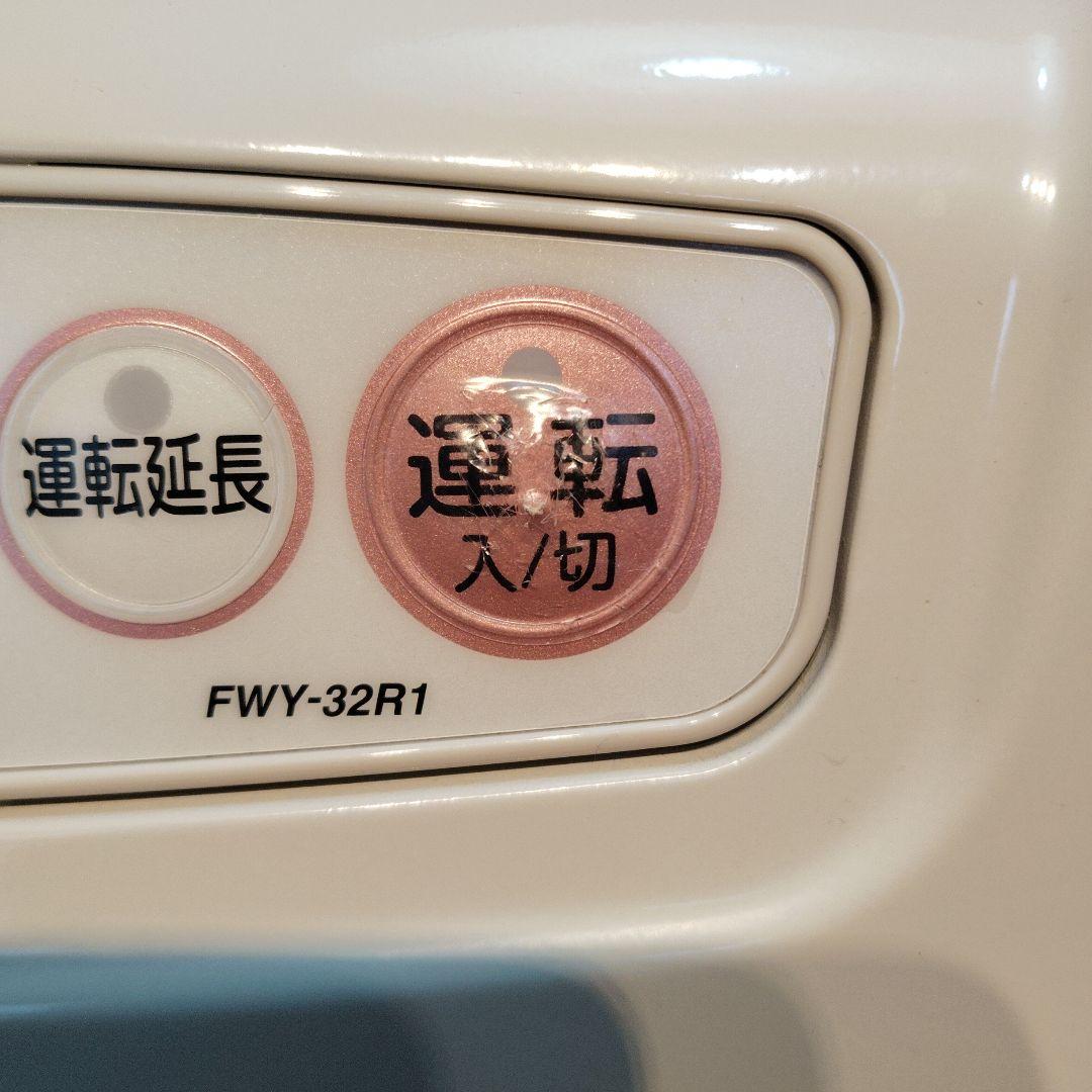 Dainichi FWY-32R1 ガスファンヒーター ホワイト