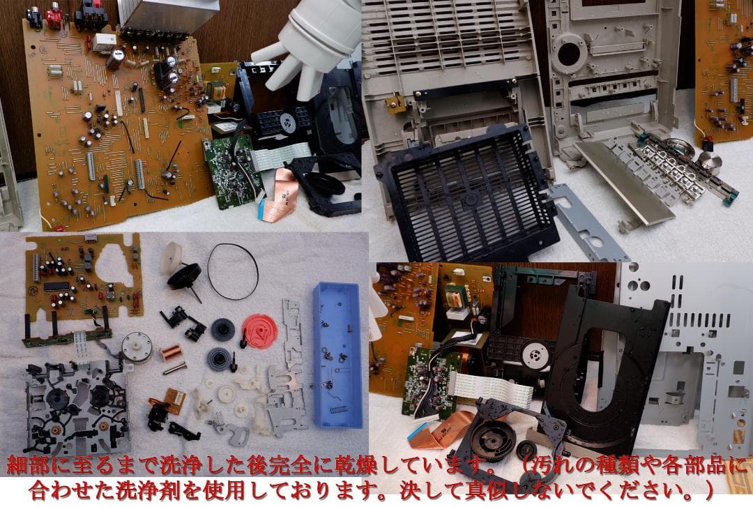DENON RCD-M37 CDレシーバー　チューナーアンプ　完動品　美品