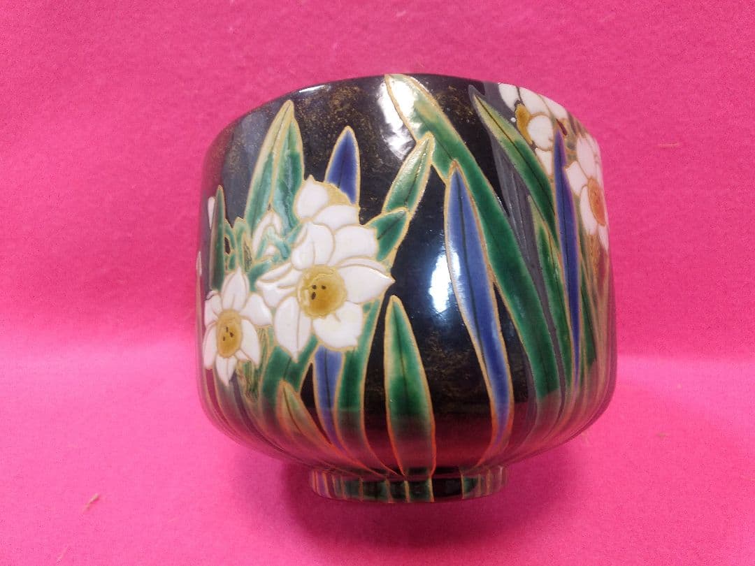 抹茶茶碗 乾山山崎窯 浅野 紫仙作 乾山写し 水仙絵 楽焼 茶器 茶道具