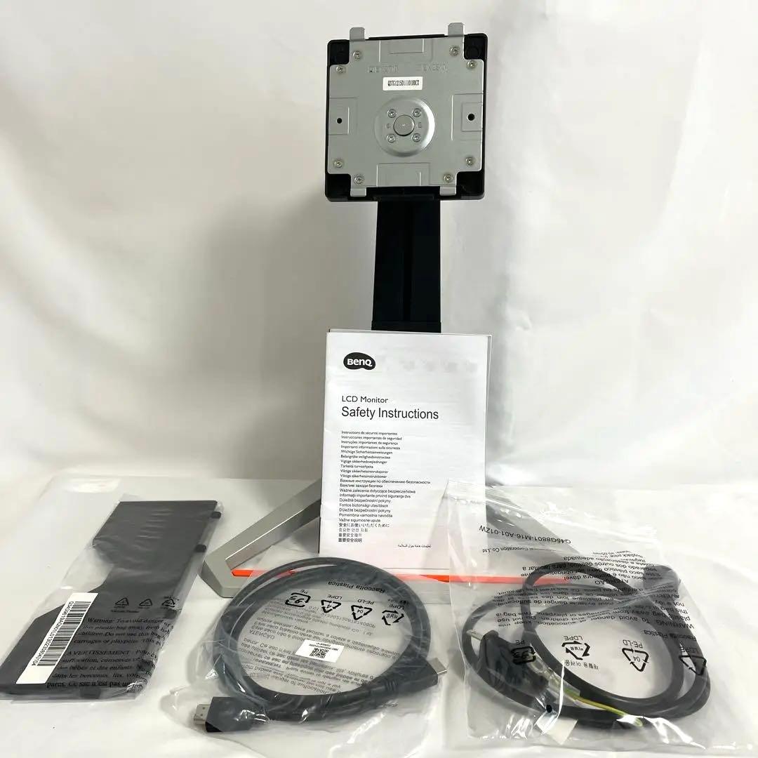 BenQ MOBIUZ EX2710S モニター