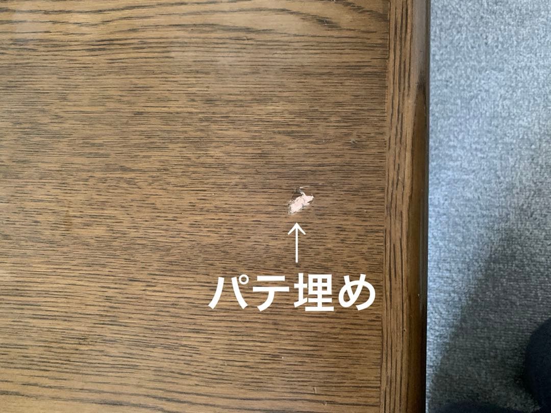 カリモク家具座卓　センターテーブル　130cm✖️78cm