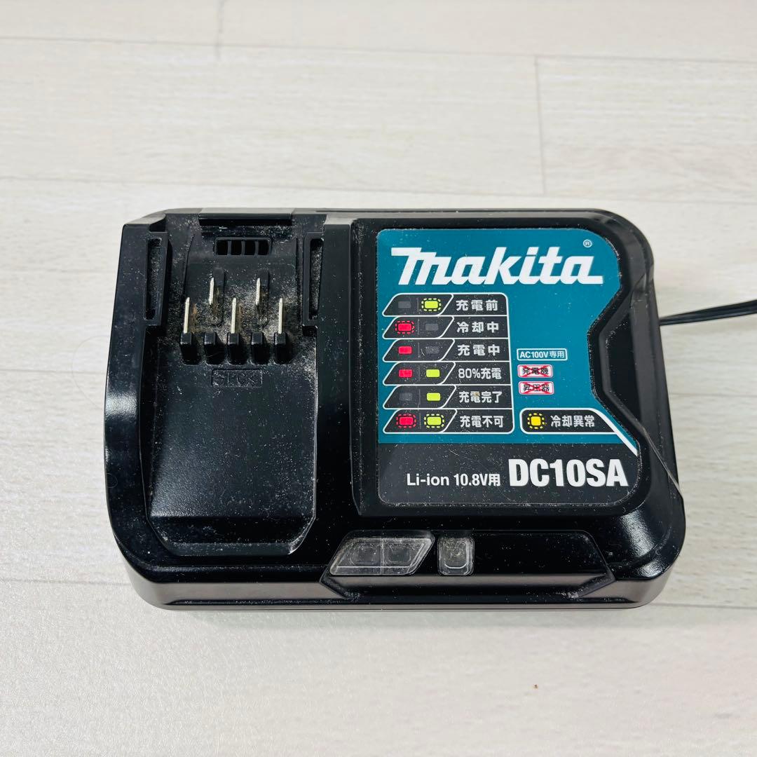 マキタ掃除機&充電器セットCL107FD/DC10SA/BL1015