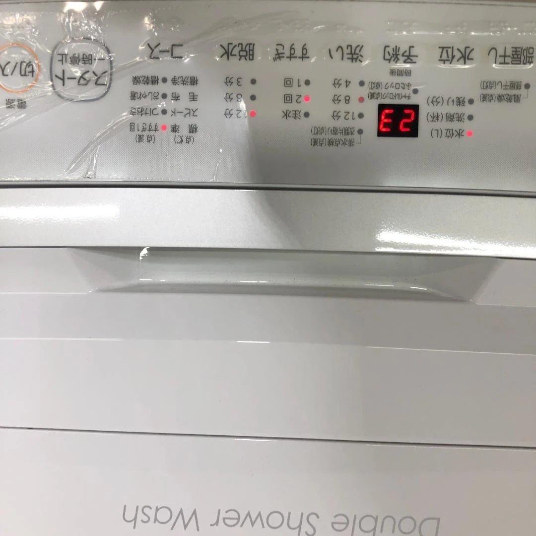 東芝 全自動洗濯機 5kg AW-5GA2 2023年製 単身用112944-2