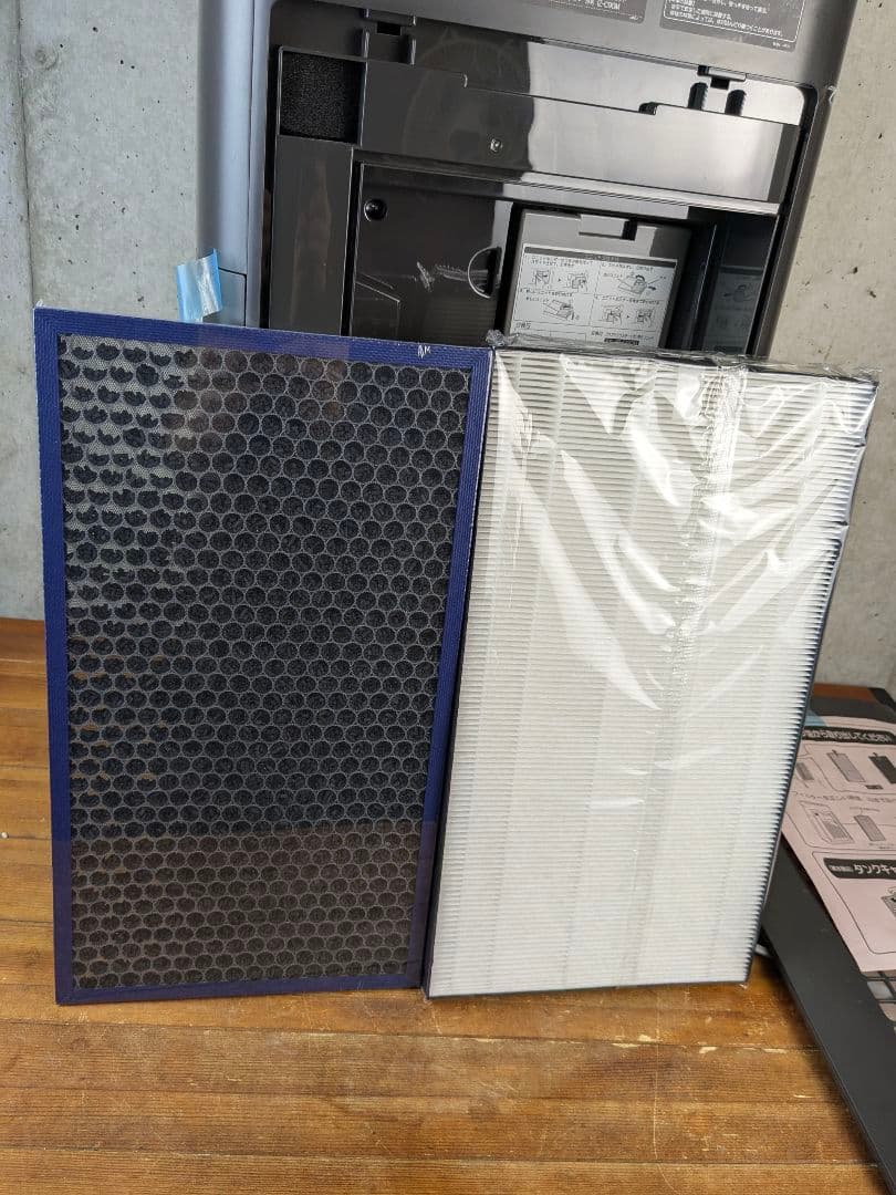 【未使用】シャープ　加湿空気清浄機　KI-HS50-H