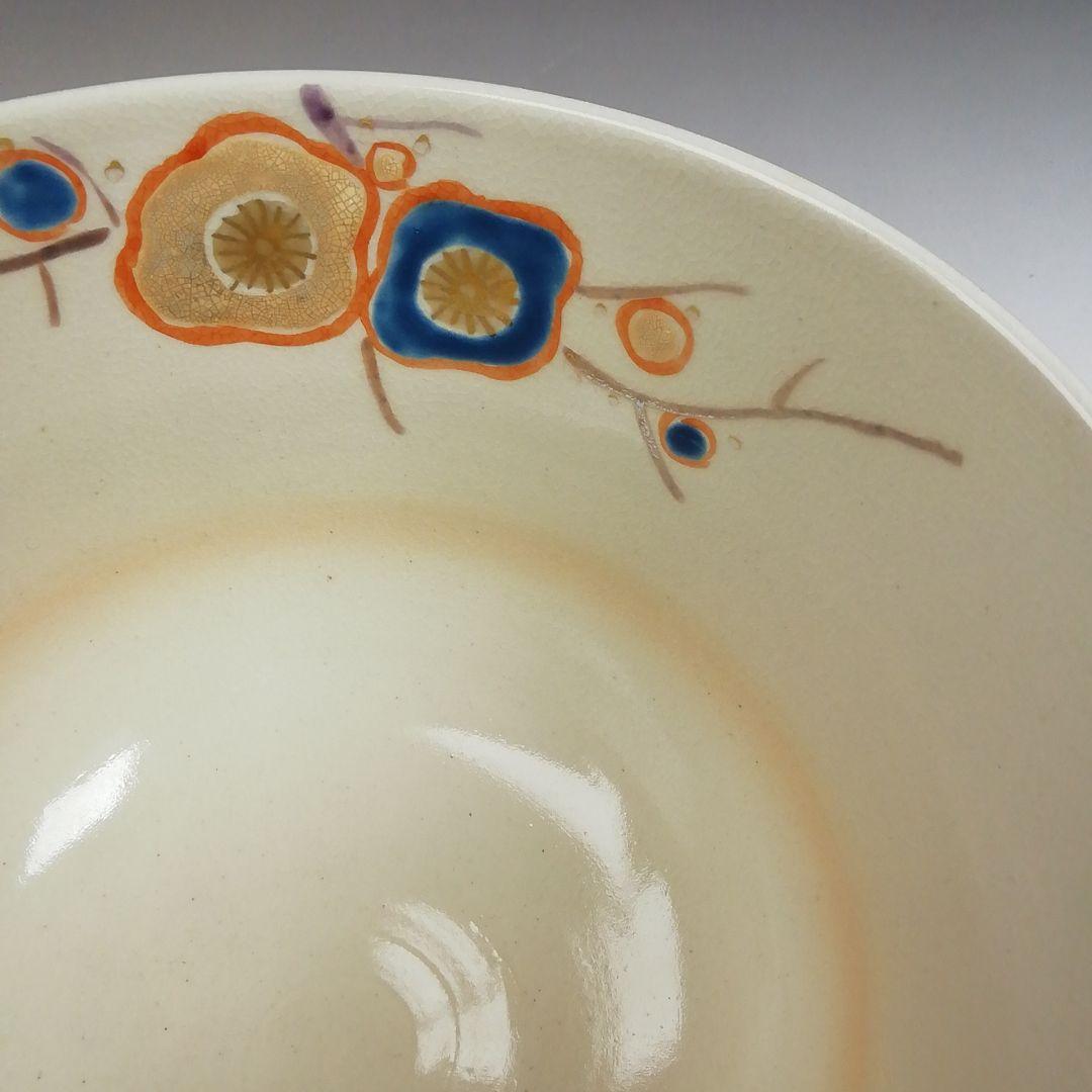 Ｗ２０２　茶碗　『熨斗梅』『平安　利斉 造』　共箱　抹茶碗　茶道具