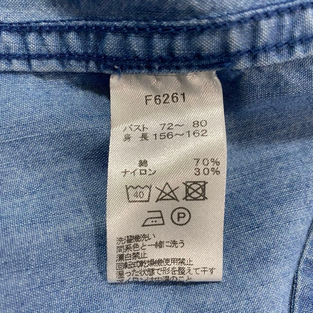 フレッドペリー　デニム　モッズコート　フード付き　ワンピース　羽織り