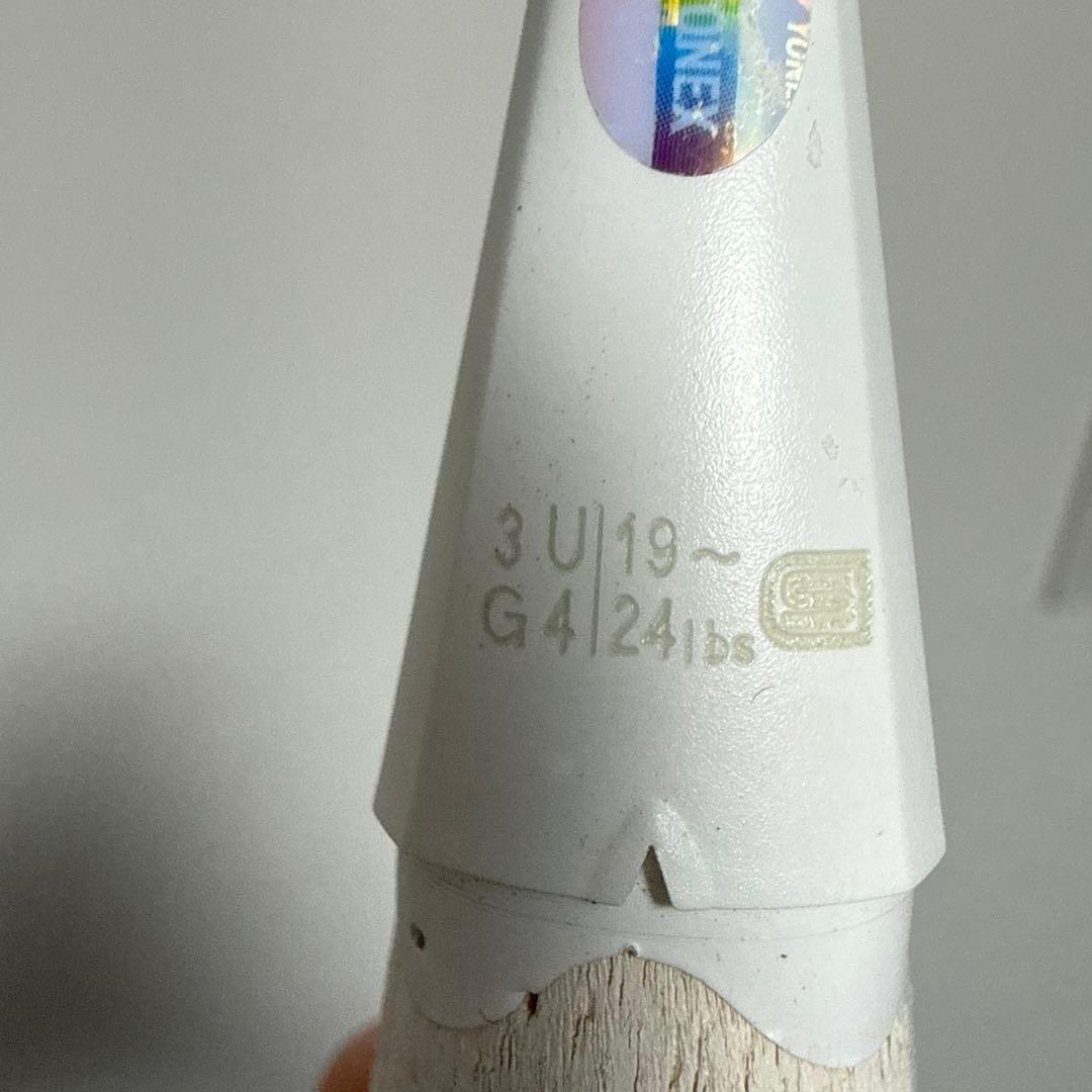 アークセイバーisrash 3ug5