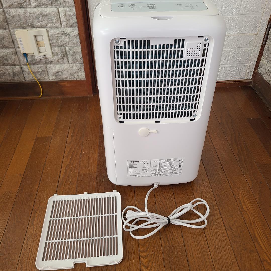 SHARP シャープ 除湿機 プラズマクラスター CV-J71 衣類乾燥