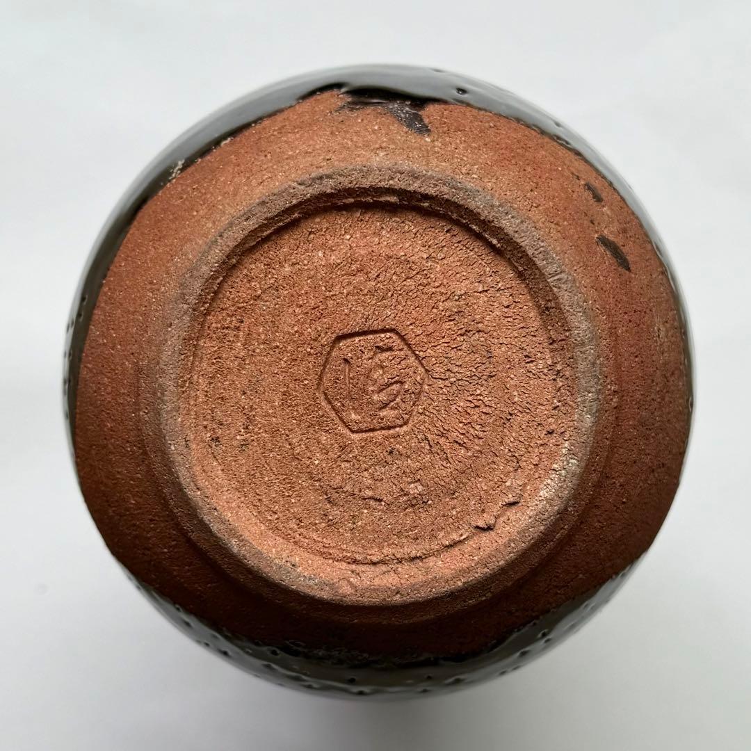 六代 清水六兵衛 黒釉 花瓶 清水焼