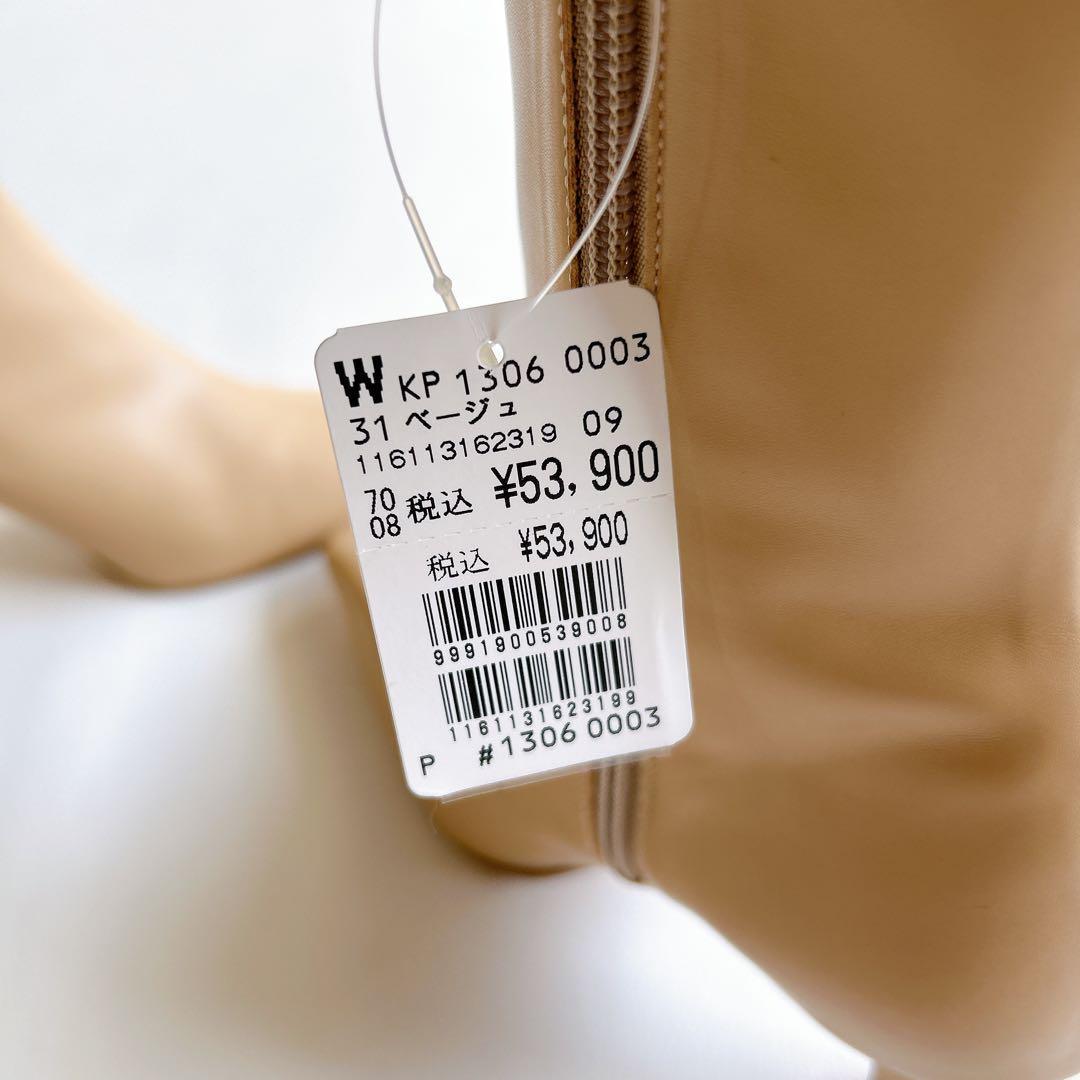 新品★HEWNヒューン　レザーショートブーツ　サイドジップ　スクエアトゥ　37