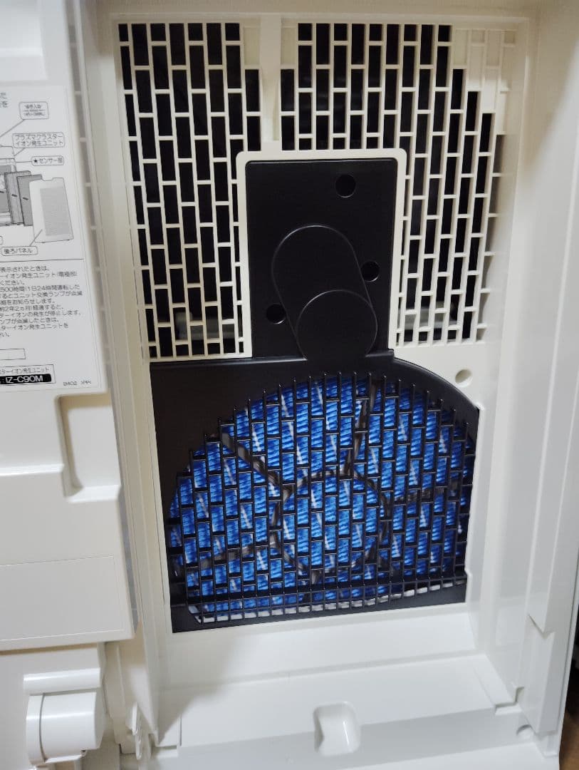 極美品・動作良好 シャープ プラズマクラスター 加湿空気清浄機 KI-LX75