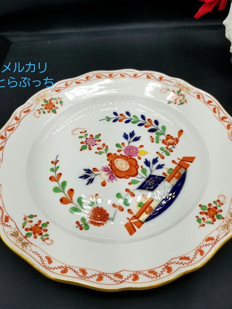 マイセン　柿右衛門写 金彩御所車花紋 プレート　希少