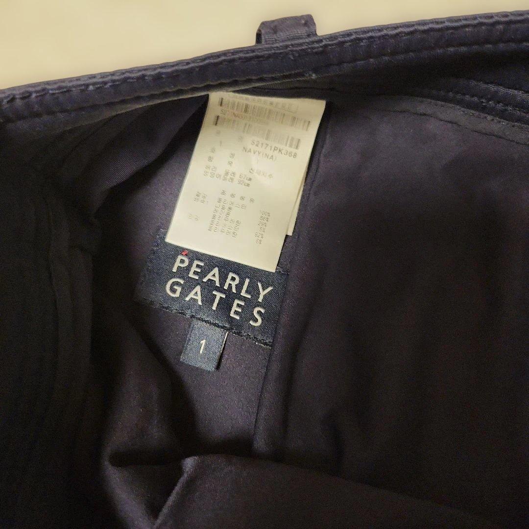 パーリーゲイツのポロシャツとスカートセット帽子おまけ