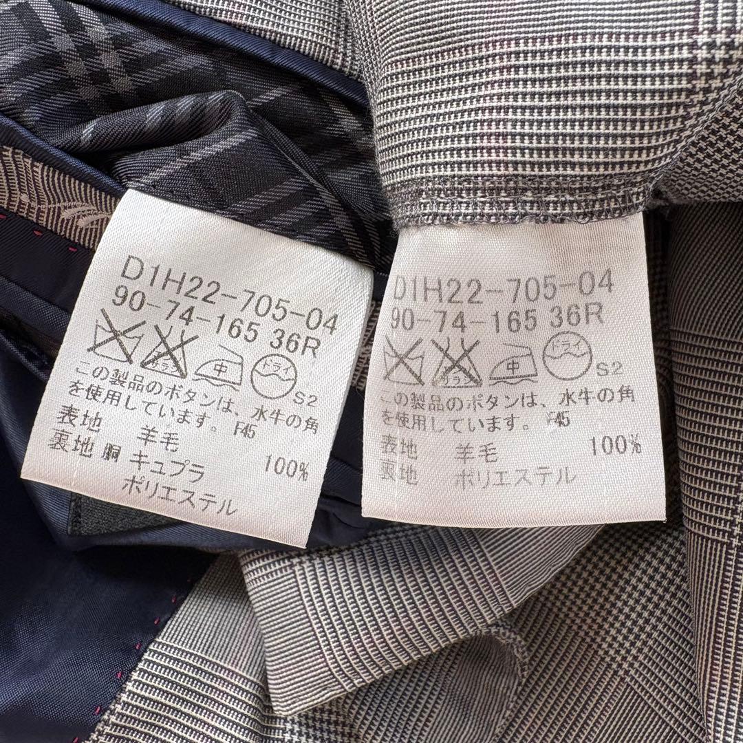 美品　バーバリーブラックレーベル　スーツ　セットアップ　グレー　チェック　36R