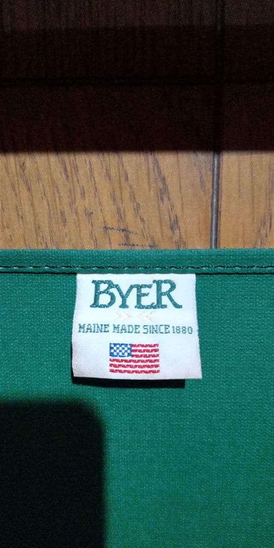 【 BYER × L.L.Bean 】THE MAINE LOUNGER