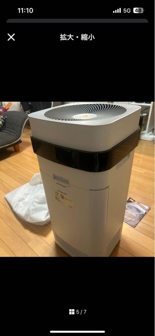 Air dog エアドック　X5D （ジャンク品）