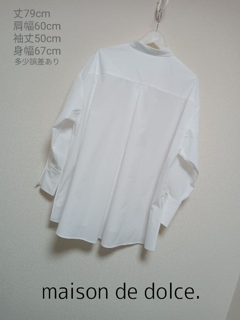 maison de dolce. オーバーシルエットシャツ