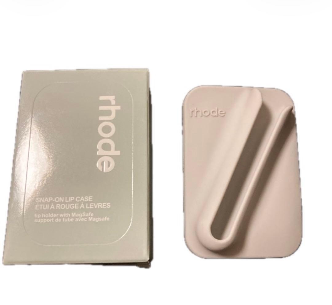 rhode snap on lip caseスマホホルダー新作　GR