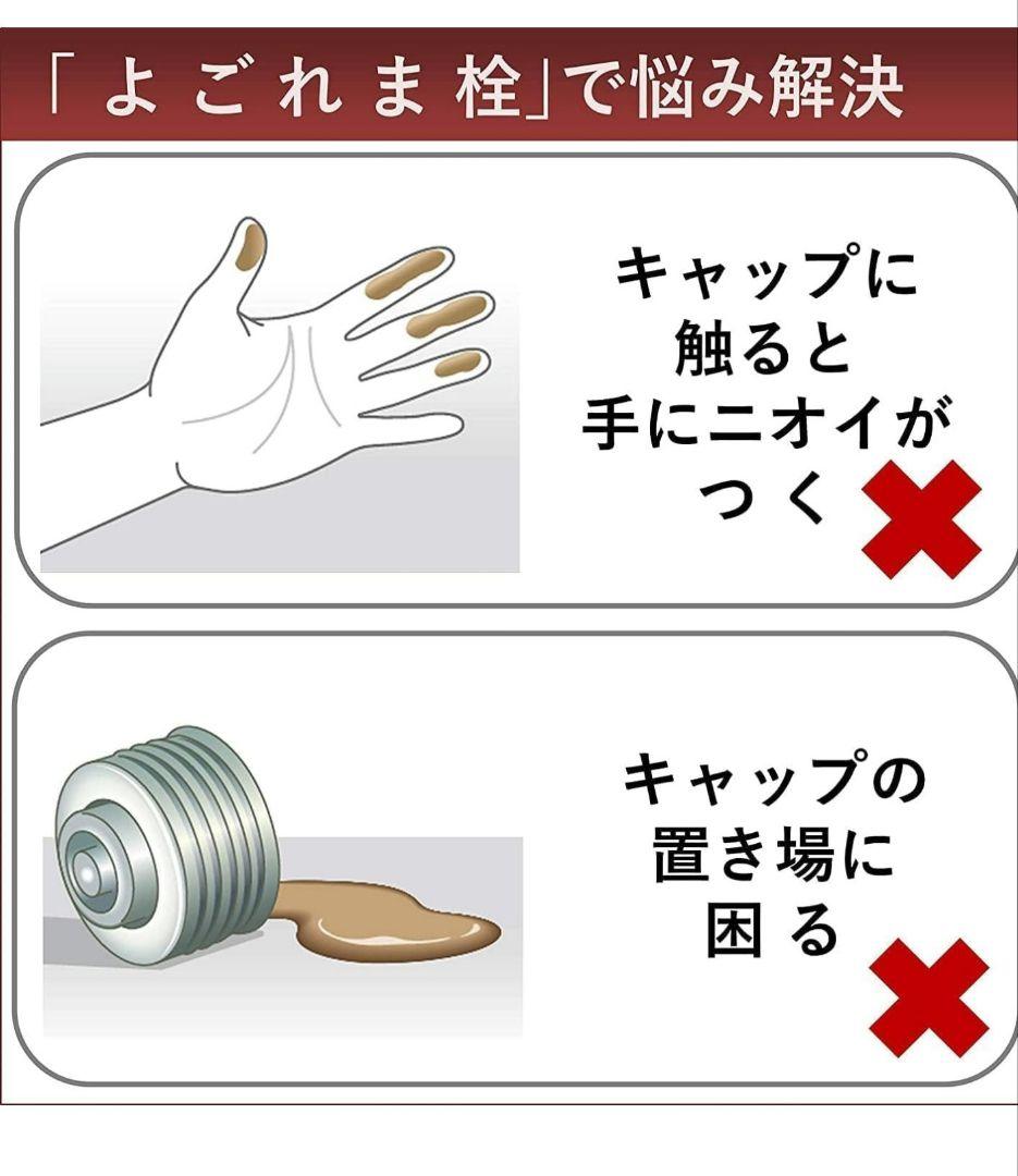 新品未使用　コロナ(Corona) 石油ファンヒーター