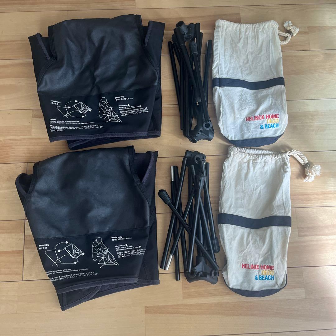 Helinox Chair One  チェアワンホーム グレー2脚セット