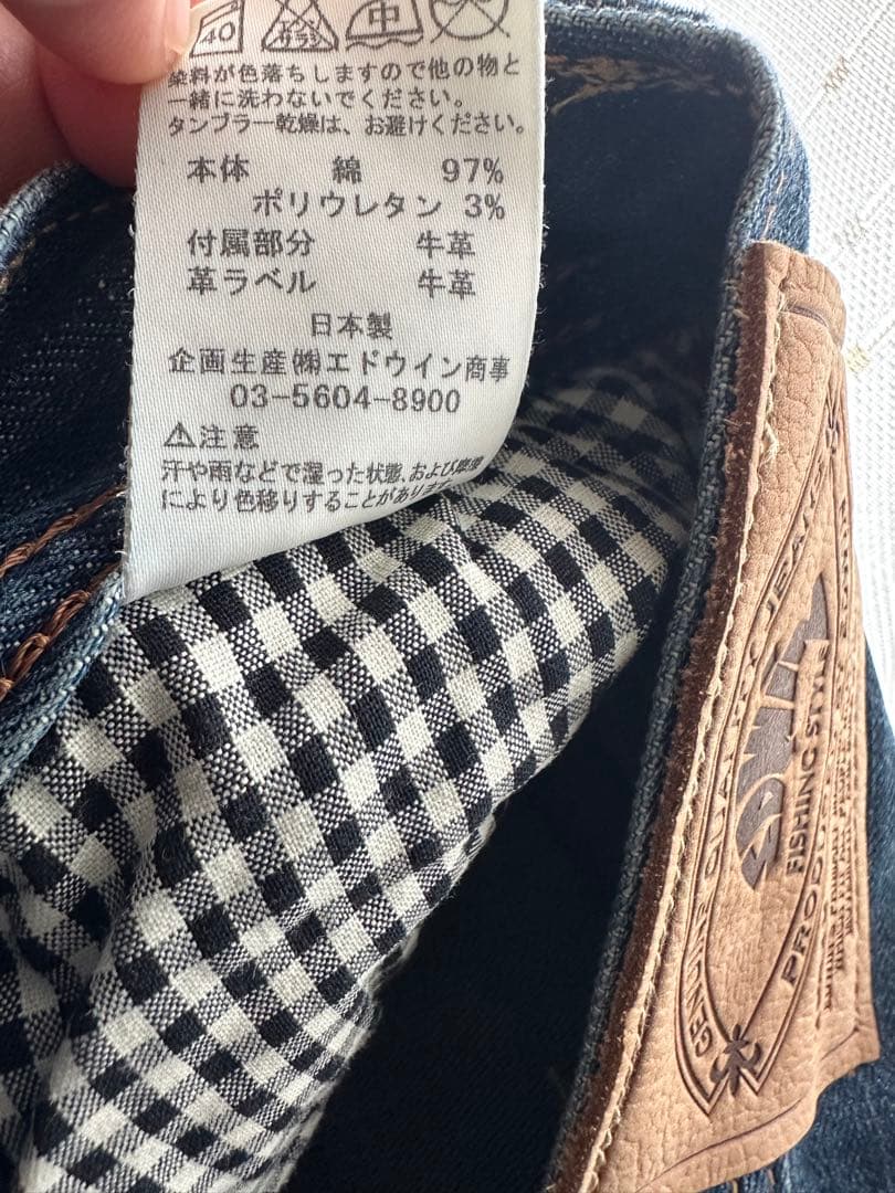 【新品未使用】DAIWA × EDWIN 清水盛三 コラボ デニム　34（XL）