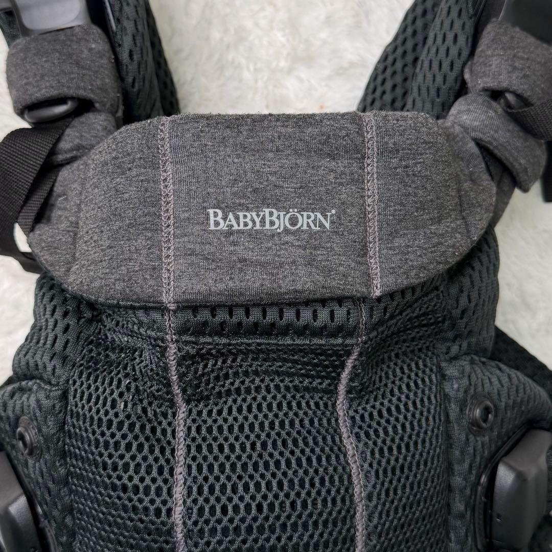 美品 ベビービョルン 抱っこ紐 ハーモニー メッシュ ブラック