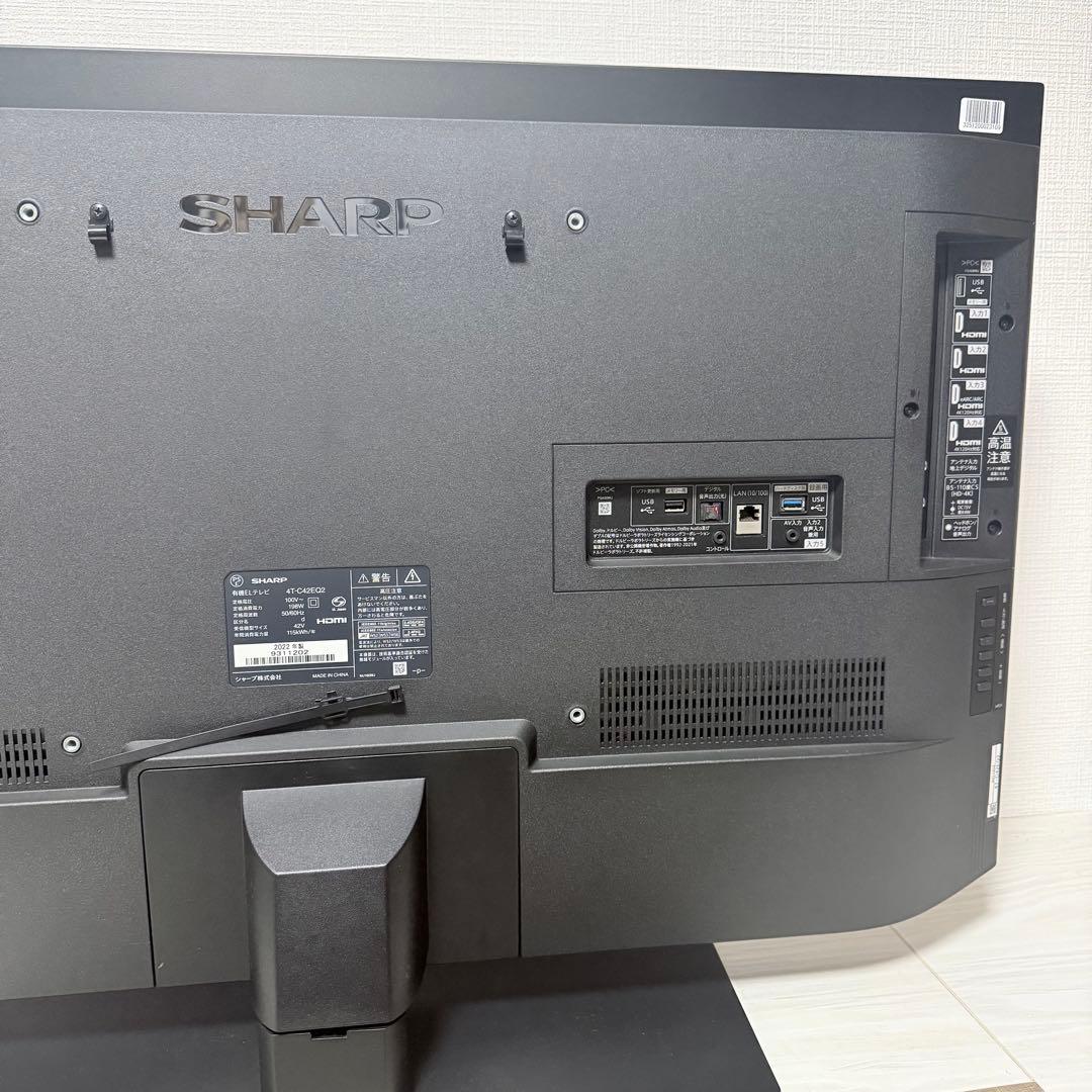シャープ 42V型 4K有機ELテレビ AQUOS 4T-C42EQ2 22年製